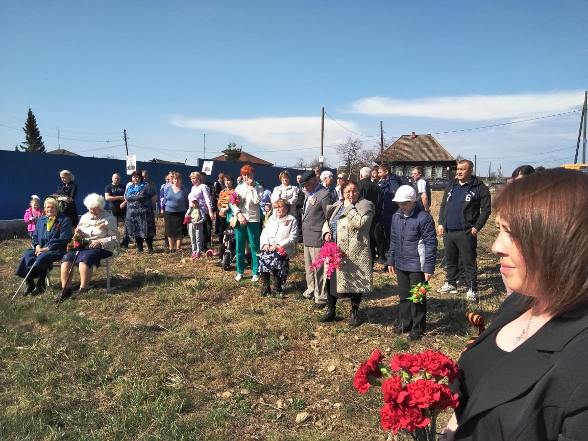 Село большебрусянское свердловская