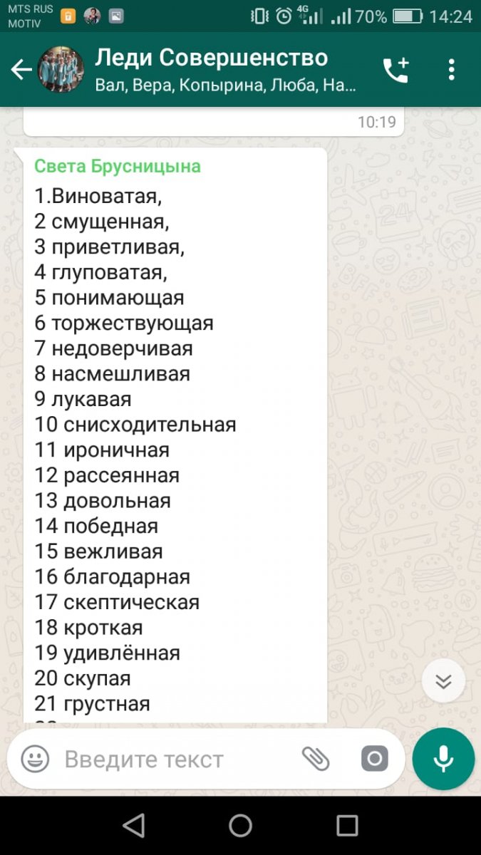 СИДИМ ДОМА :: Новости :: Государственное автономное учреждение социального  обслуживания Свердловской области «Комплексный центр социального  обслуживания населения «Забота» Белоярского района»